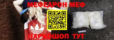 марихуана Камышлов