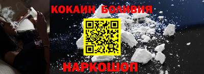 марихуана Камышлов