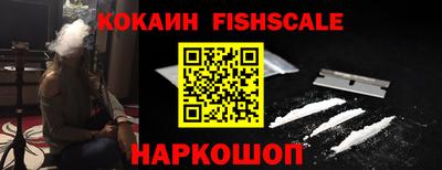 марихуана Камышлов
