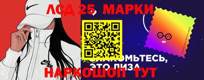 марихуана Камышлов