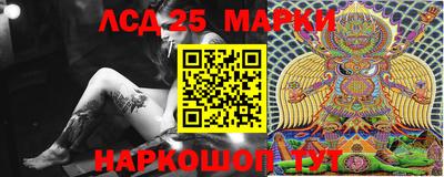 мефедрон Канаш