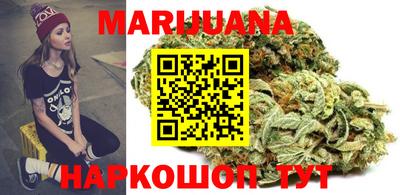 мефедрон Канаш
