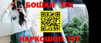 jwh Моздок
