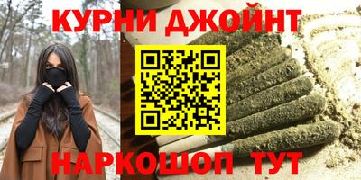 мескалин Кандалакша