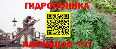 мефедрон Канаш