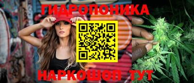 мефедрон Канаш