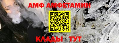 марихуана Камышлов