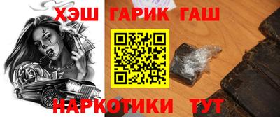 мефедрон Канаш