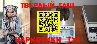 мефедрон Канаш