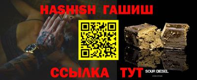 мефедрон Канаш