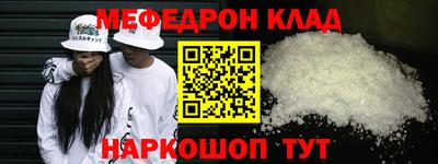 марихуана Камышлов