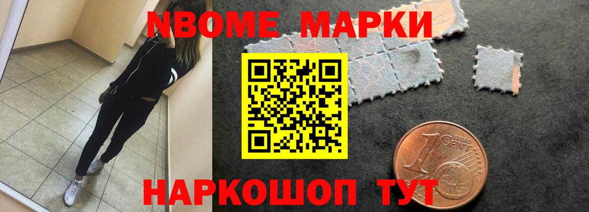 ЛСД экстази ecstasy  ЛСД экстази ecstasy  Вход с VPN  Узловая 